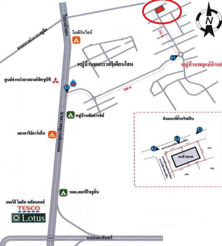บ้านเดี่ยว นนทบุรี บางใหญ่ บางม่วง 17535000