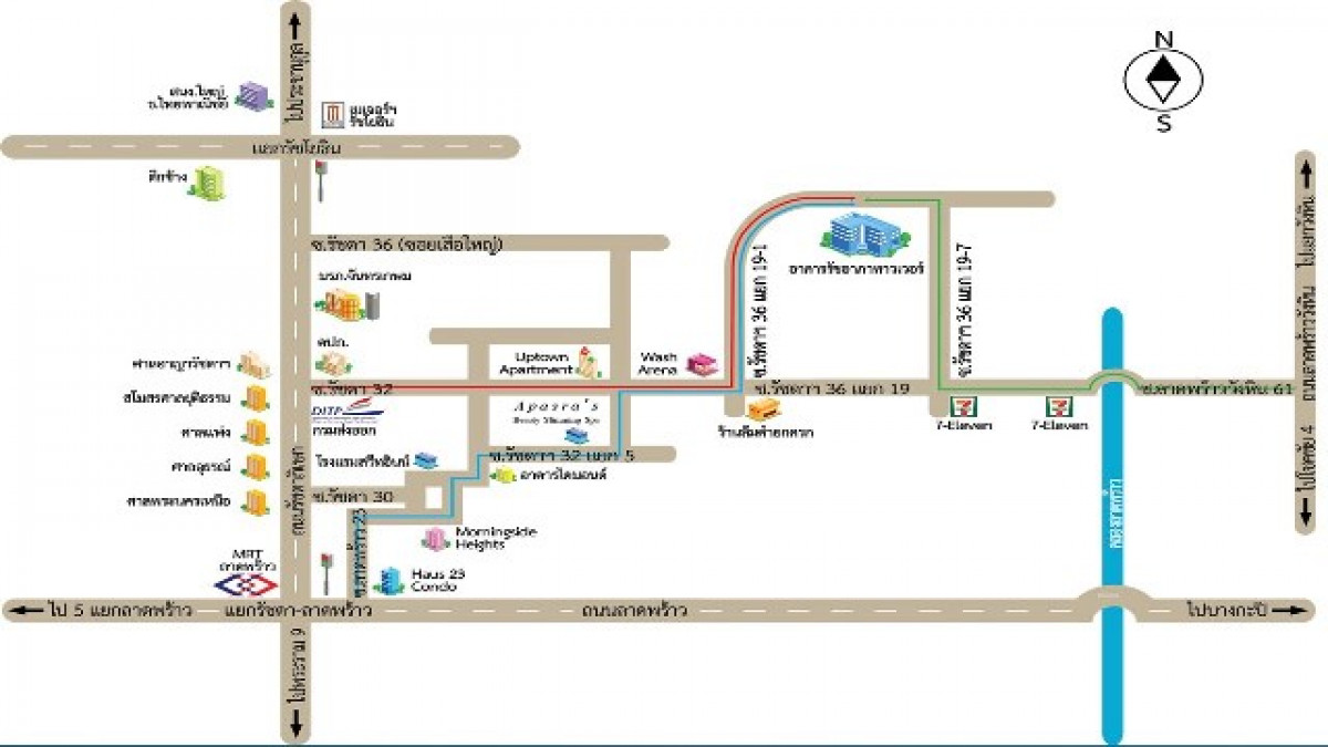 คอนโด ห้องชุดโครงการ รัชอาภา ทาวเวอร์ กรุงเทพมหานคร จตุจักร ลาดยาว 908000