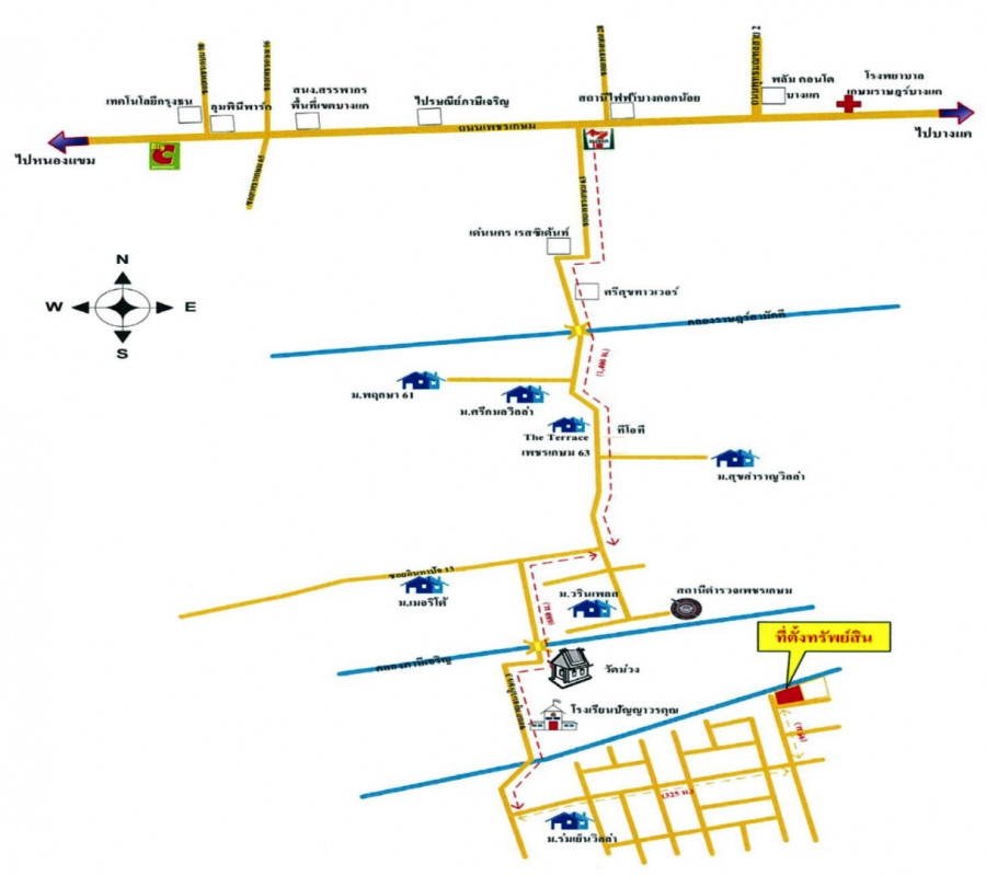 บ้านเดี่ยว บ้านเดี่ยว 2 ชั้น ร่มเย็นวิลล่า กรุงเทพมหานคร บางแค หลักสอง 5670000