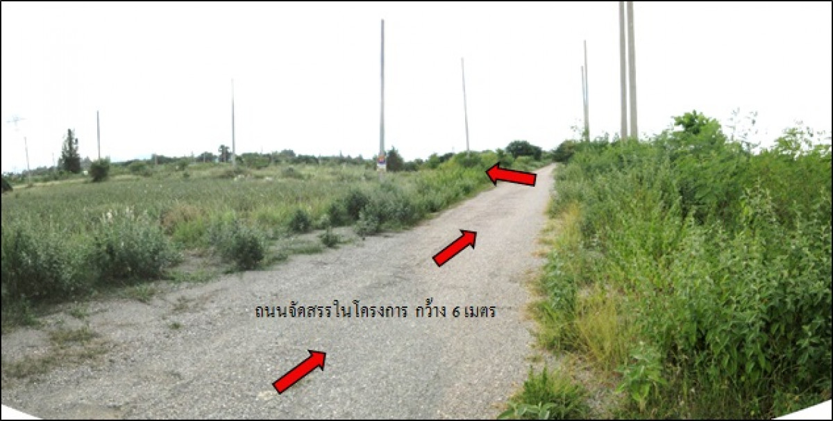 ที่ดินเปล่า ประจวบคีรีขันธ์ หัวหิน หินเหล็กไฟ 494000
