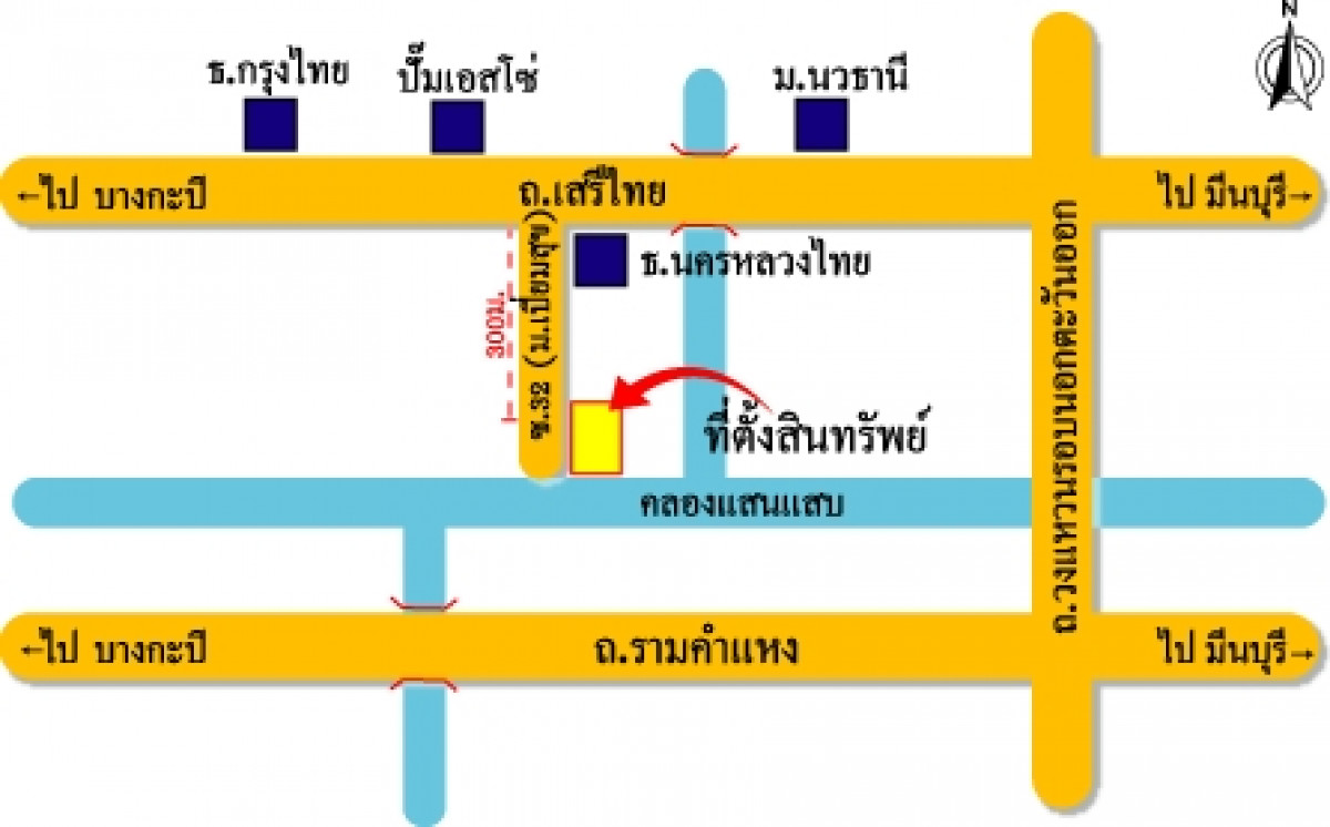 คอนโด กรุงเทพมหานคร คันนายาว รามอินทรา 368000
