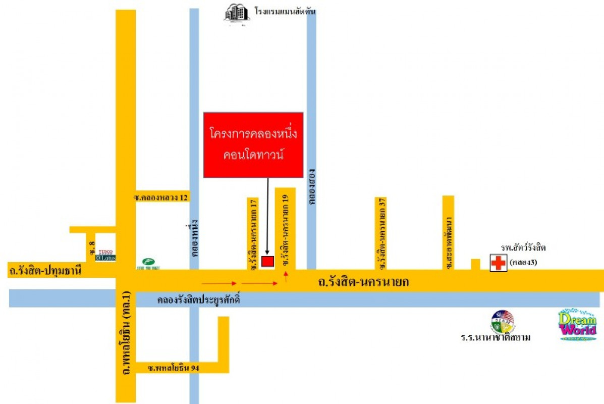 คอนโด คลองหนึ่งคอนโดทาวน์ ปทุมธานี ธัญบุรี ประชาธิปัตย์ 236000