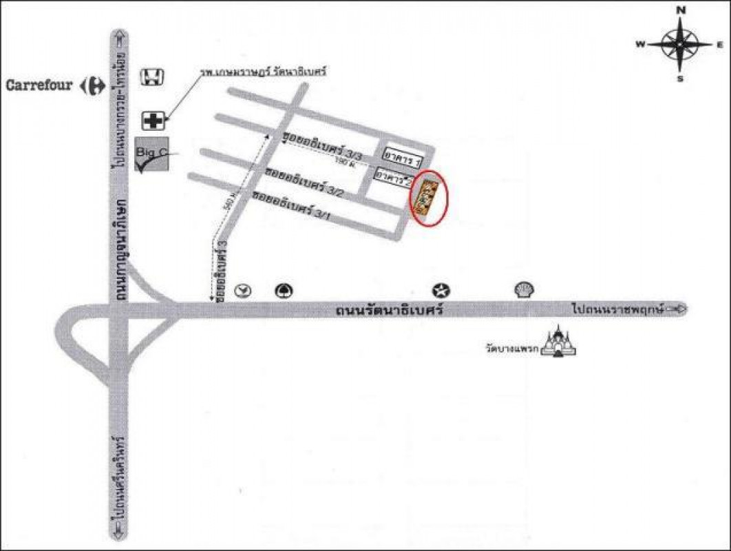 คอนโด พงษ์อุดม 3 นนทบุรี บางบัวทอง บางรักใหญ่ 216000