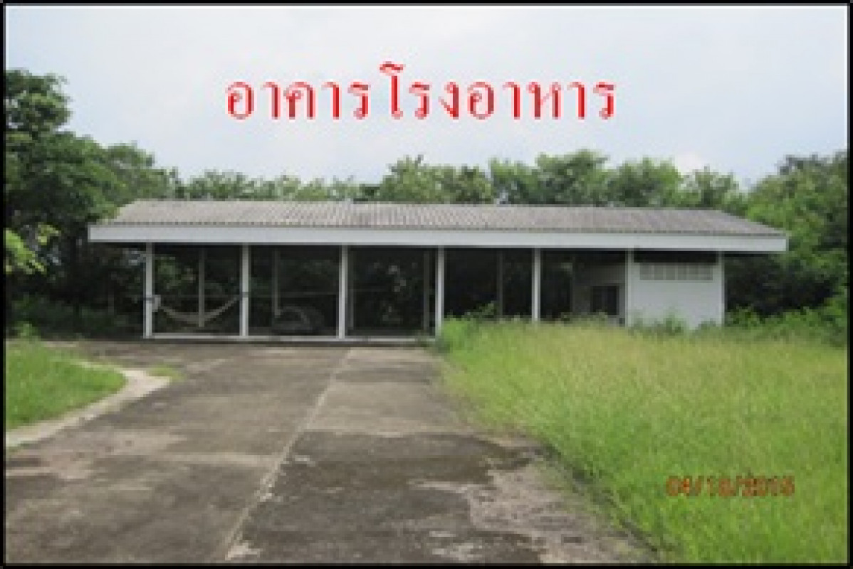 โรงงาน/โกดัง ลพบุรี เมืองลพบุรี โคกตูม 17370000
