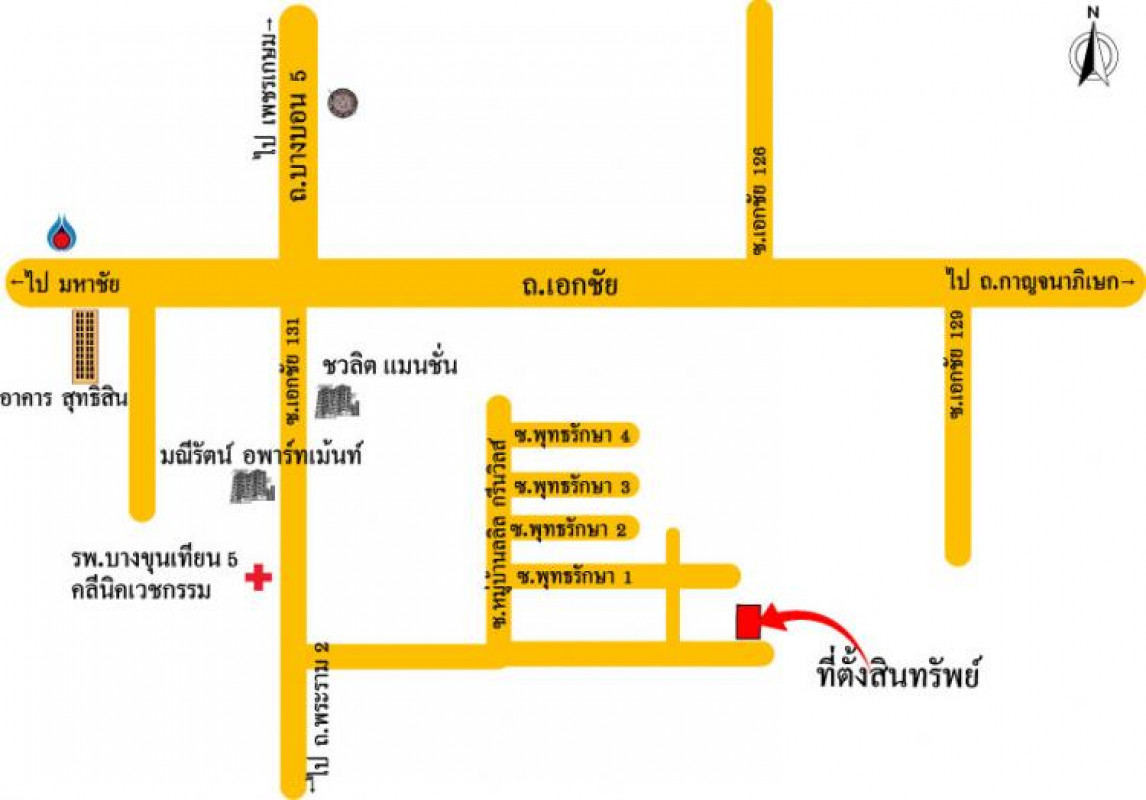 บ้านเดี่ยว ลลิล กรีนวิลล์ กรุงเทพมหานคร บางบอน บางบอน 5565000