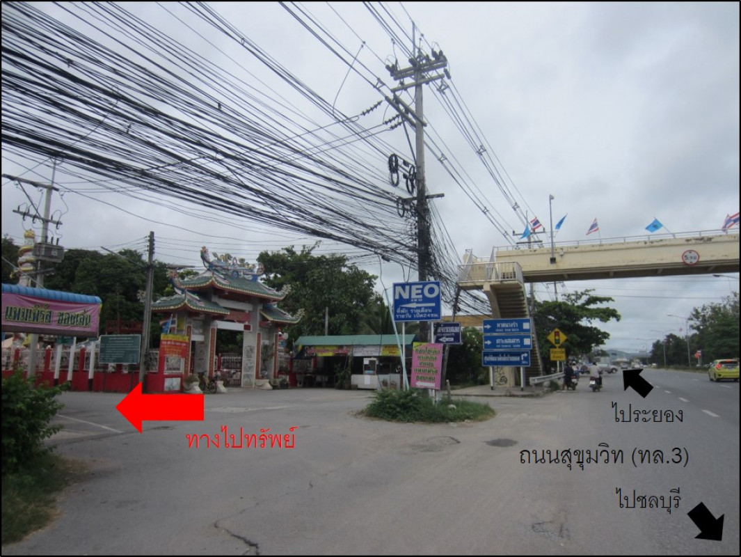ทาวน์เฮ้าส์ ชลบุรี สัตหีบ พลูตาหลวง 1050000