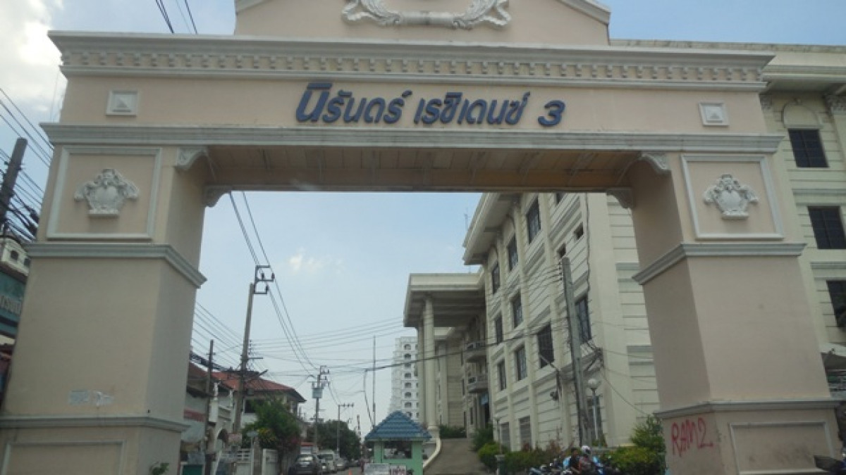 คอนโด นิรันดร์เรซิเดนซ์ 3 กรุงเทพมหานคร ประเวศ ดอกไม้ 348000