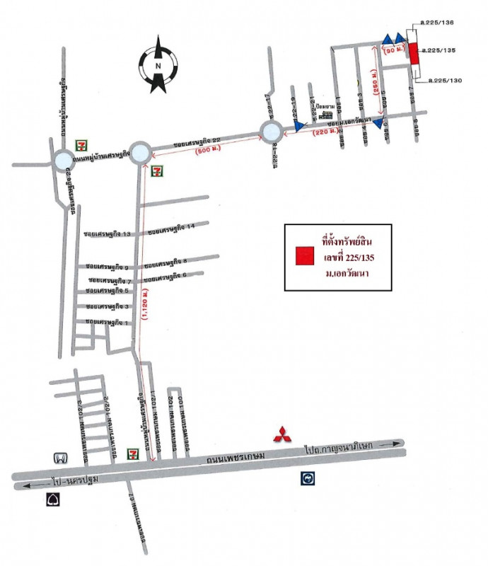 บ้านเดี่ยว กรุงเทพมหานคร บางแค บางแคเหนือ 8197000