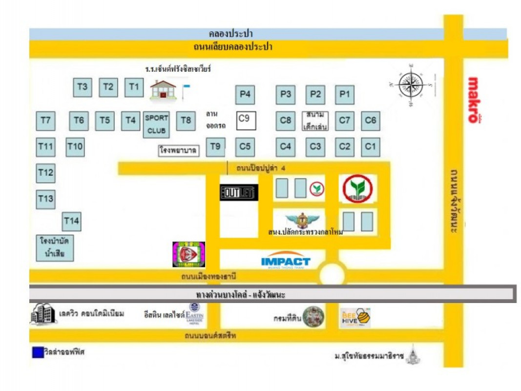 คอนโด นนทบุรี ปากเกร็ด บ้านใหม่ 461000