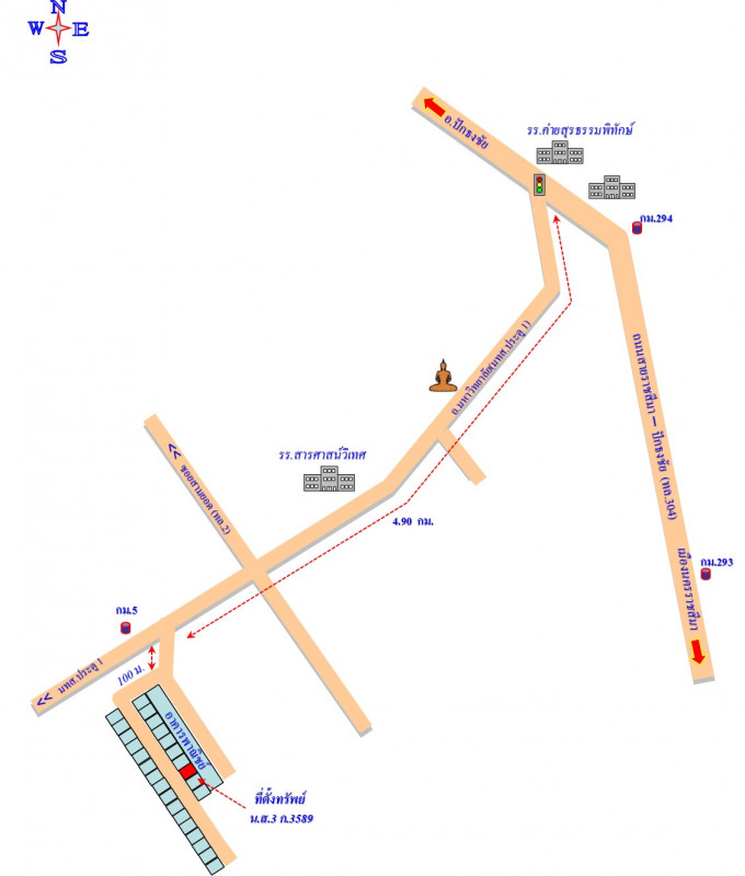 ทาวน์เฮ้าส์ นครราชสีมา เมืองนครราชสีมา สุรนารี 683000