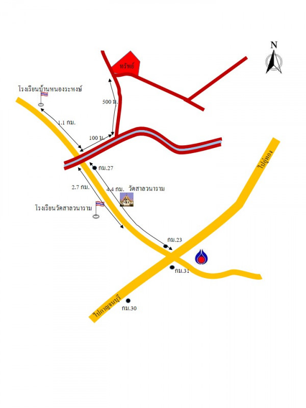 อื่นๆ กาญจนบุรี พนมทวน ดอนตาเพชร 8239000