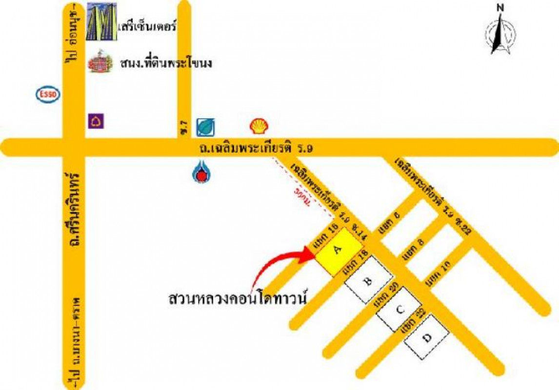 คอนโด กรุงเทพมหานคร ประเวศ หนองบอน 313000