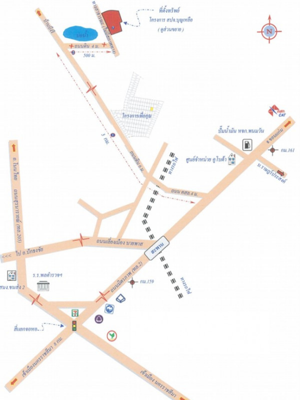 ที่ดินเปล่า นครราชสีมา เมืองนครราชสีมา โคกสูง 154000