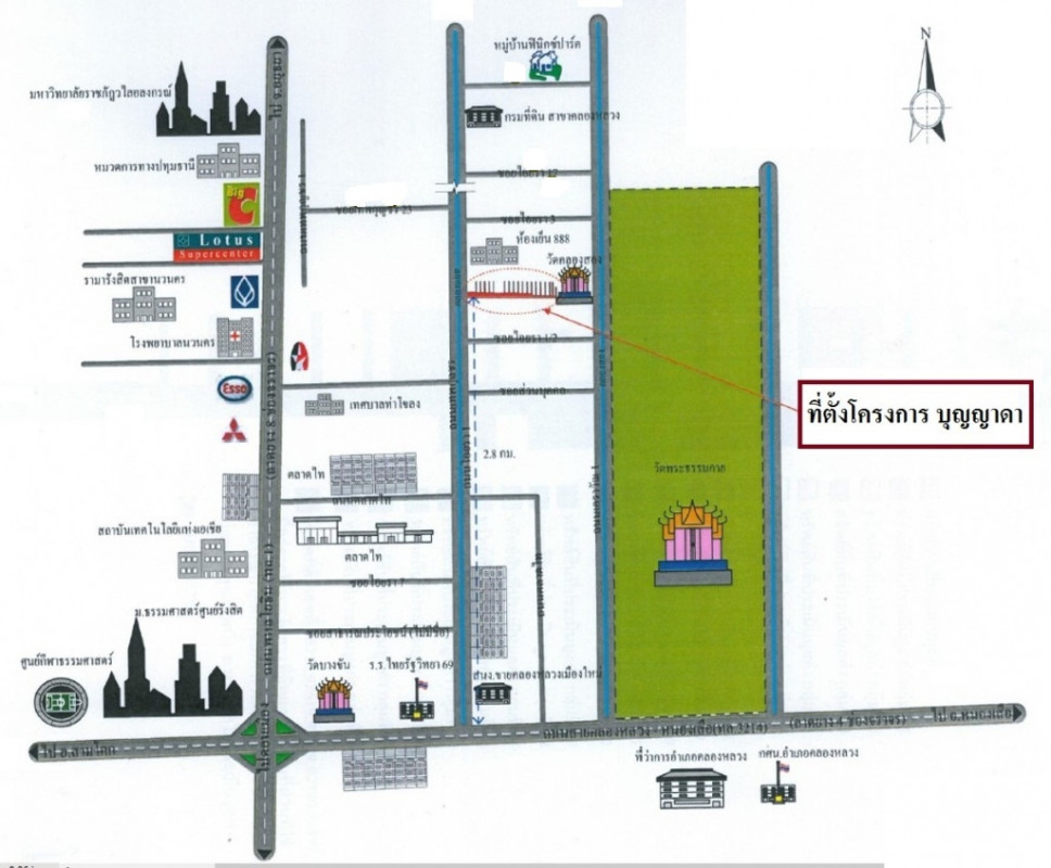Townhouse Pathum Thani Khlong Luang Khlong Song 588000