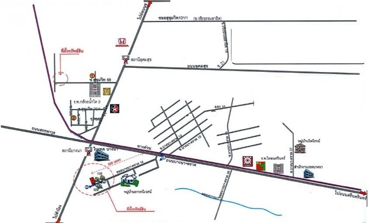 บ้านเดี่ยว กรุงเทพมหานคร บางนา บางนา 4935000