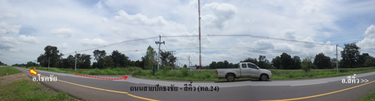 ที่ดินเปล่า ชิตเจริญแลนด์ นครราชสีมา ปักธงชัย ตะคุ 120000