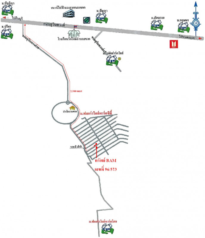 บ้านเดี่ยว กรุงเทพมหานคร หนองจอก ลำผักชี 2940000