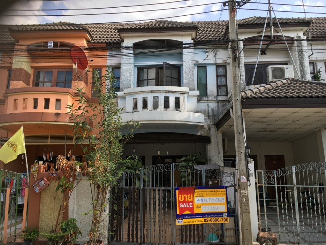 Townhouse Nonthaburi Bang Bua Thong Bang Rak Phatthana 1050000