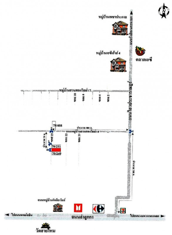 Townhouse Pathum Thani Lam Luk Ka Lat Sawai 1050000