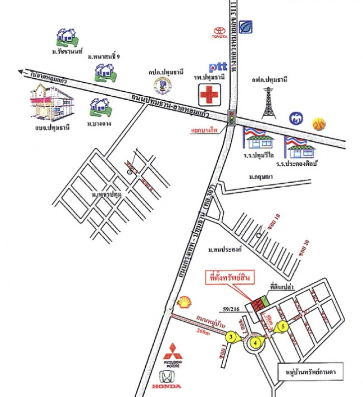 Single house Pathum Thani Mueang Pathum Thani Ban Chang 4095000