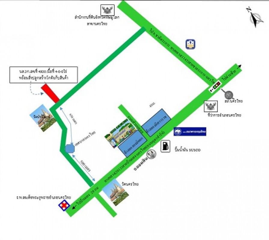 โรงงาน/โกดัง โรงงาน พิษณุโลก พิษณุโลก นครไทย นครไทย 8663000