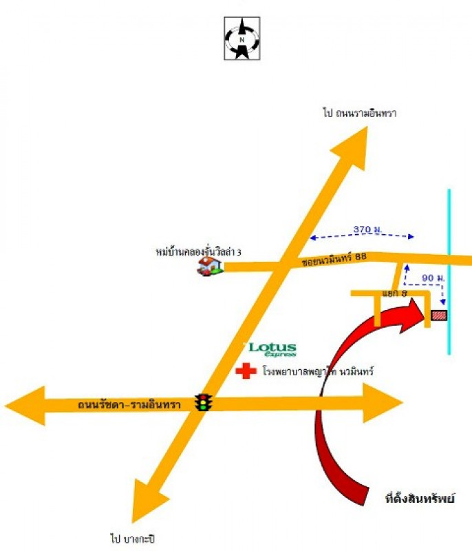 บ้านเดี่ยว กรุงเทพมหานคร บึงกุ่ม คลองกุ่ม 3264000