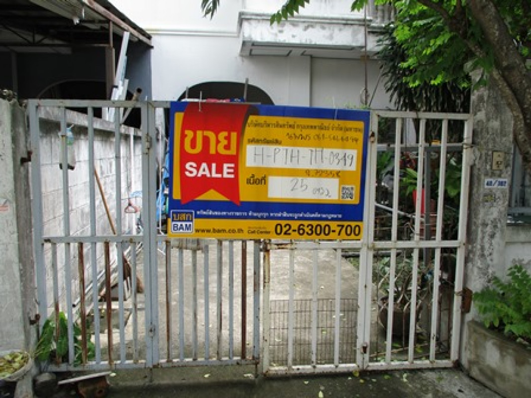 ทาวน์เฮ้าส์ ปทุมธานี ธัญบุรี บึงน้ำรักษ์ 998000