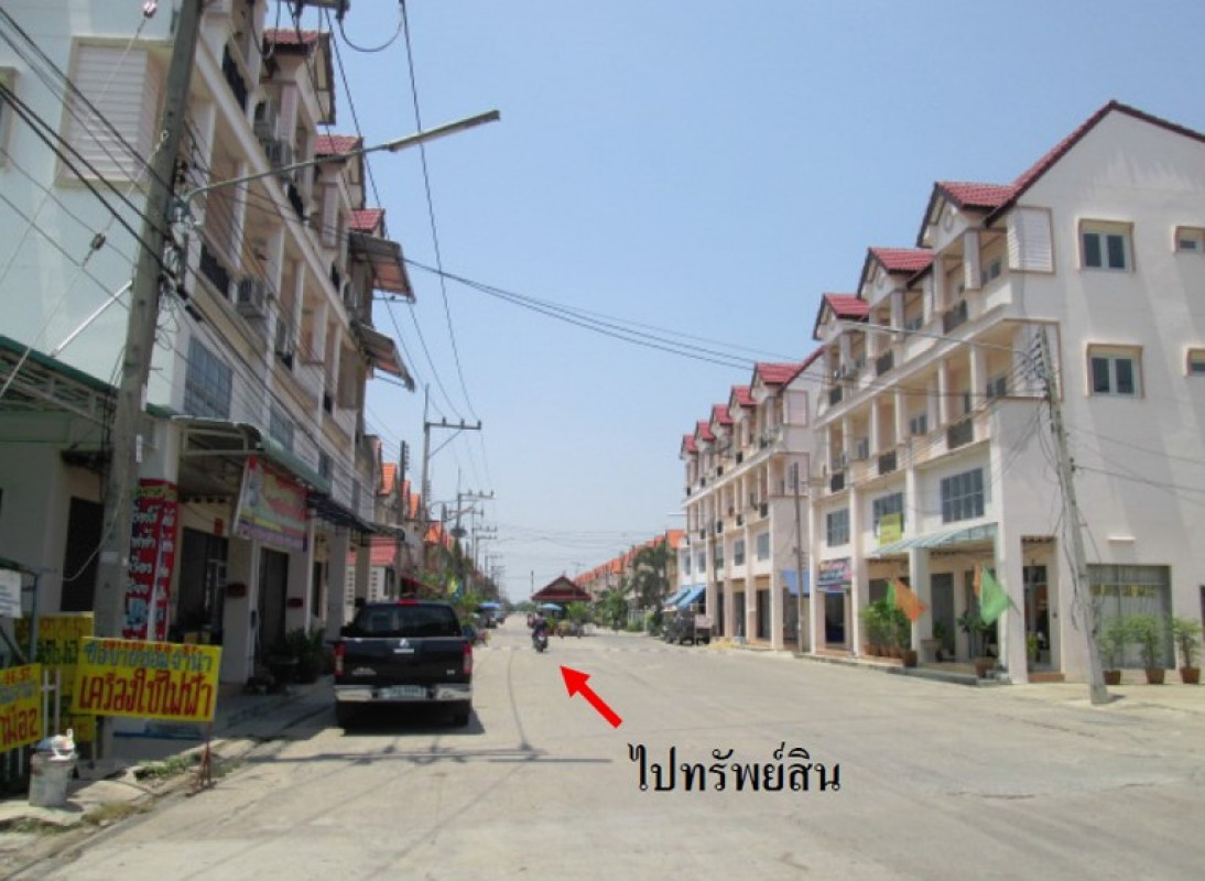 ทาวน์เฮ้าส์ ปทุมธานี ธัญบุรี บึงน้ำรักษ์ 998000
