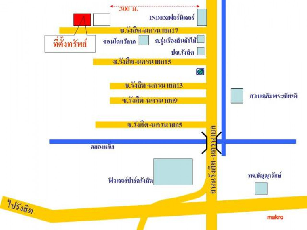 คอนโด ธัญญะคอนโดทาวน์ ปทุมธานี ธัญบุรี ประชาธิปัตย์ 160000