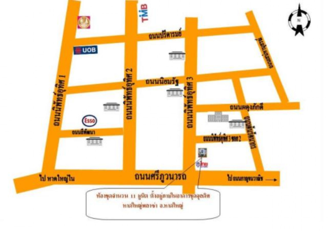 อาคารพาณิชย์ สงขลา หาดใหญ่ หาดใหญ่ 3675000
