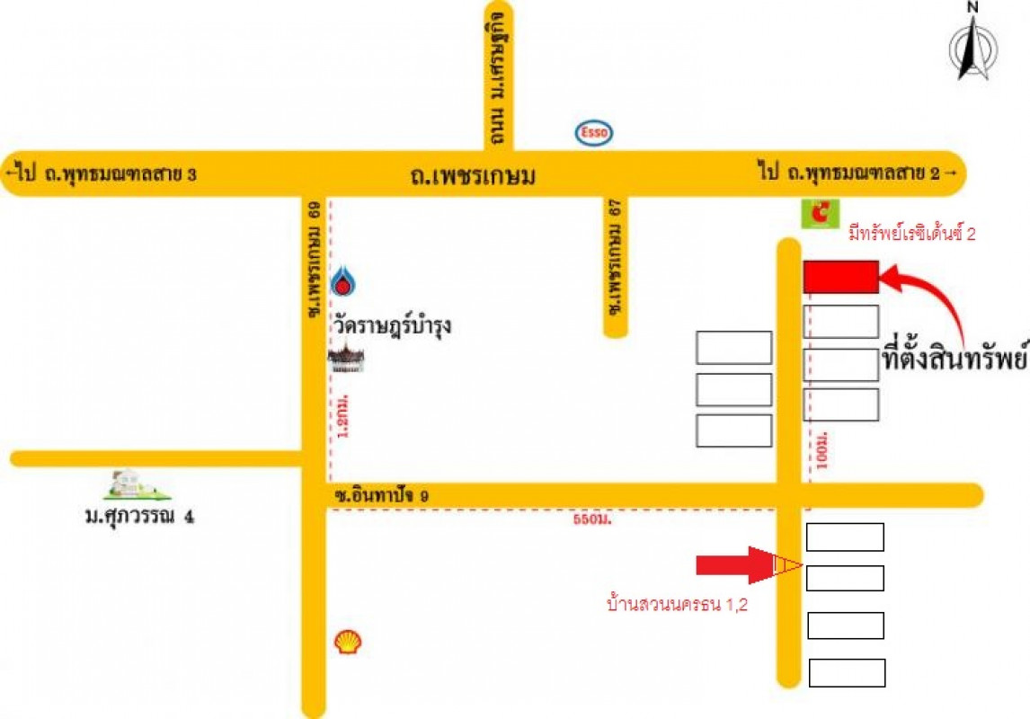 คอนโด กรุงเทพมหานคร บางแค หลักสอง 324000