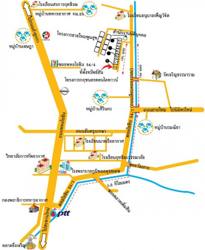 คอนโด กฤชนคร คอนโดทาวน์ กรุงเทพมหานคร สายไหม สายไหม 174000