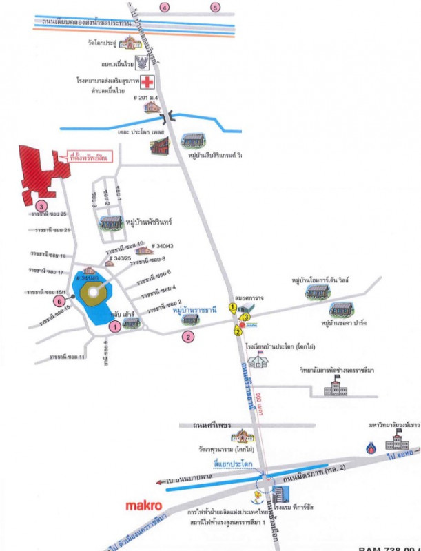 ที่ดินเปล่า นครราชสีมา เมืองนครราชสีมา หมื่นไวย 1243000