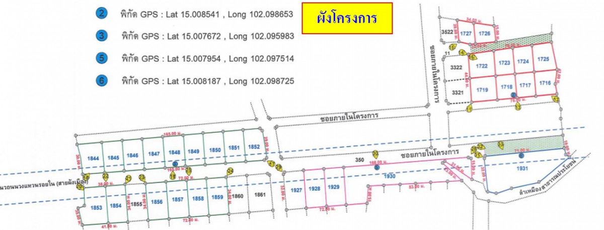 ที่ดินเปล่า นครราชสีมา เมืองนครราชสีมา หมื่นไวย 888000