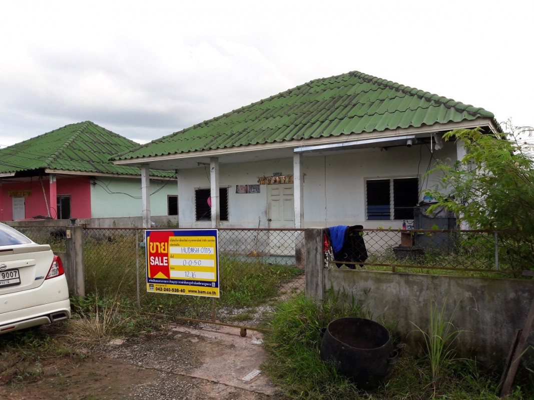 บ้านเดี่ยว อุดรธานี เมืองอุดรธานี หนองนาคำ 494000