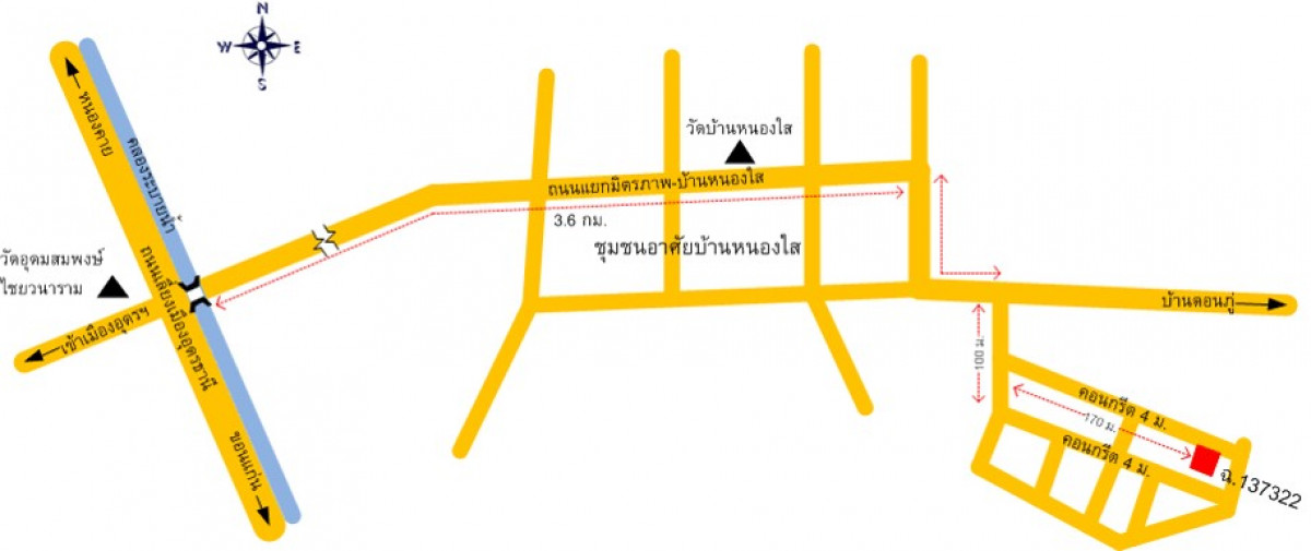 บ้านเดี่ยว อุดรธานี เมืองอุดรธานี หนองนาคำ 494000