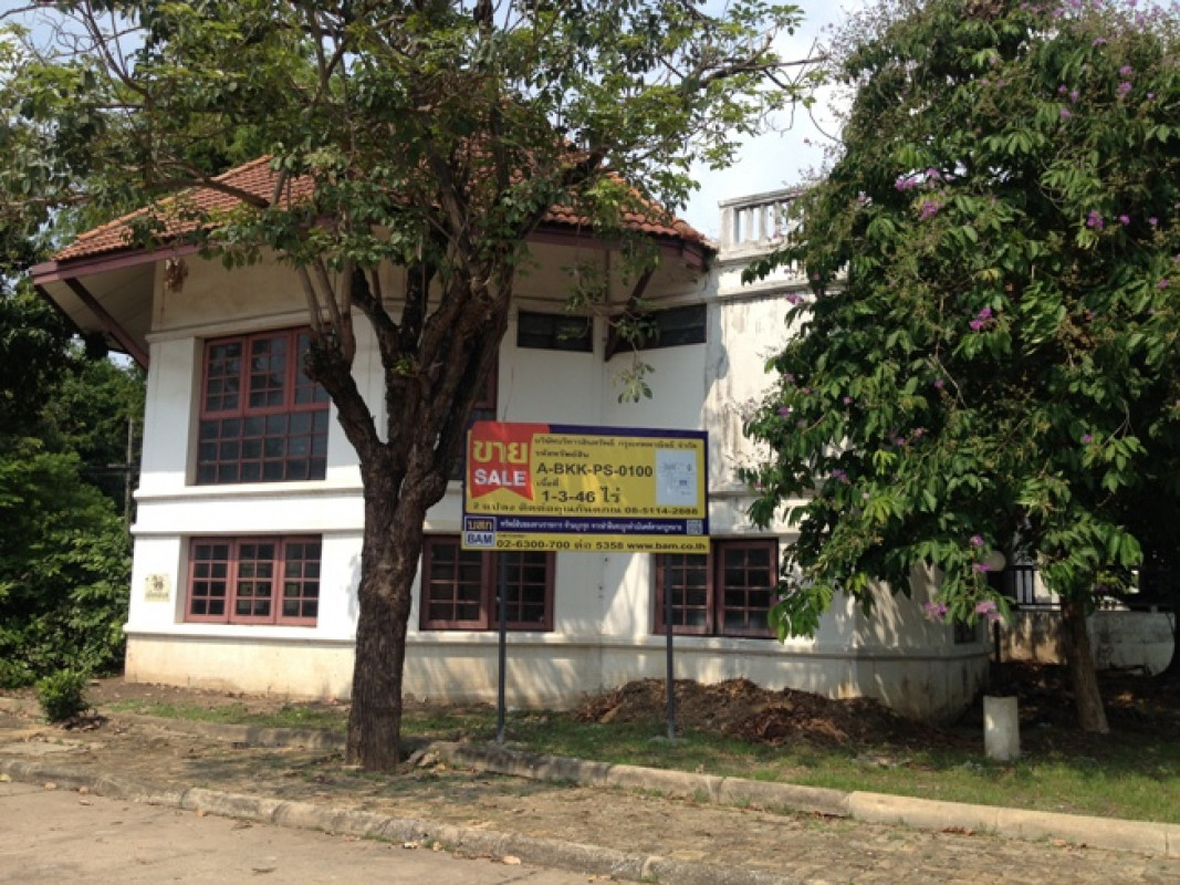 Misc. Bangkok Taling Chan Chimphli 16481000