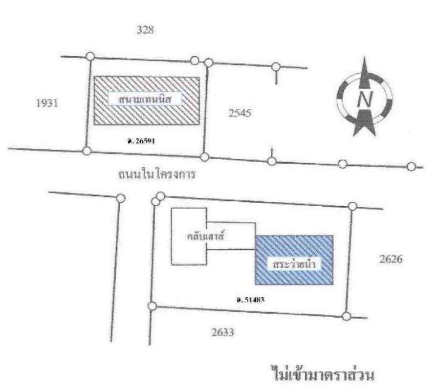 Misc. Bangkok Taling Chan Chimphli 16481000