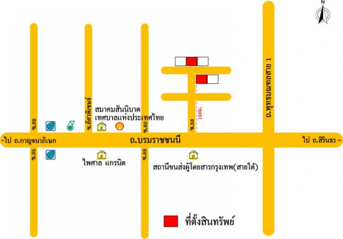 Misc. Bangkok Taling Chan Chimphli 16481000