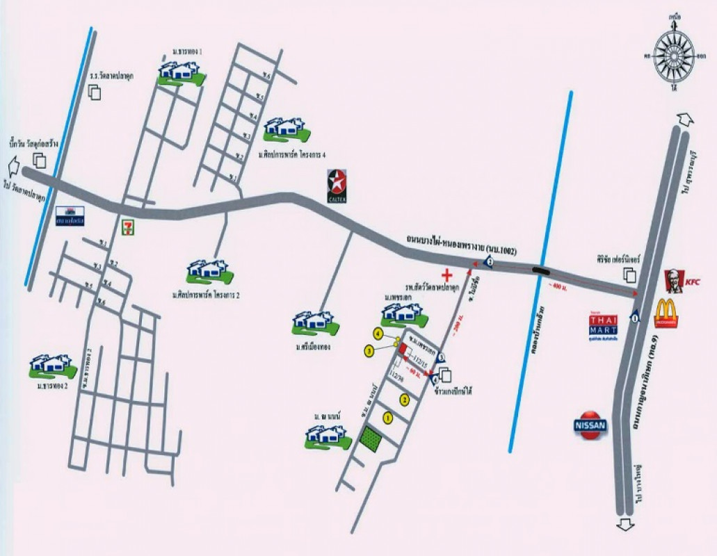 ทาวน์เฮ้าส์ นนทบุรี บางบัวทอง บางรักพัฒนา 2625000
