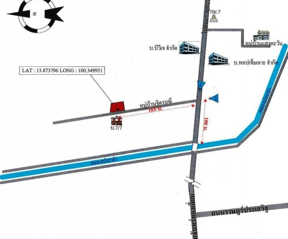 Single house Nonthaburi Bang Yai Ban Mai 3780000