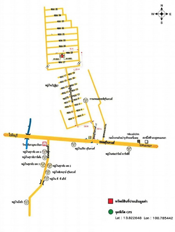 Single house Bangkok Min Buri Saen Saep 2730000