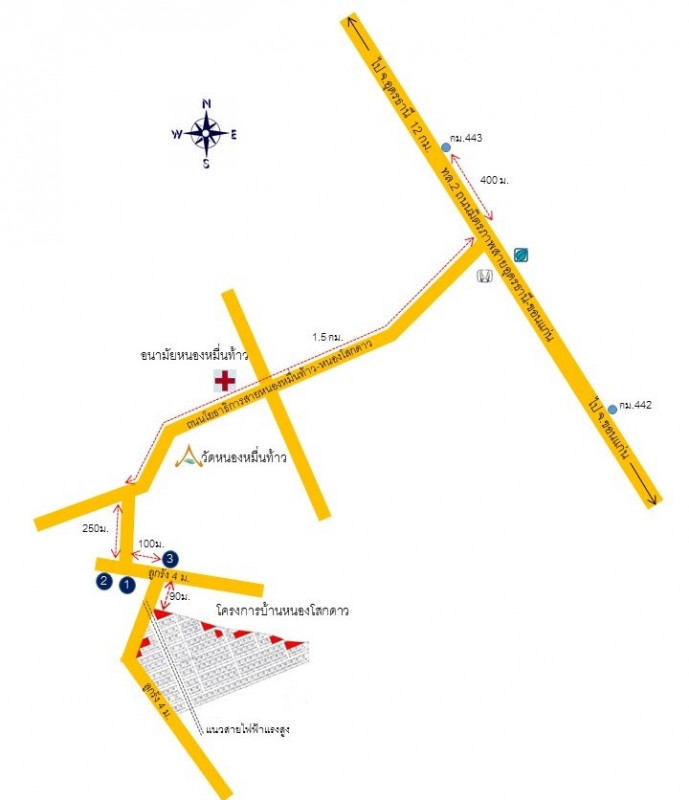 ที่ดินเปล่า บ้านหนองโสกดาว อุดรธานี เมืองอุดรธานี โนนสูง 140000