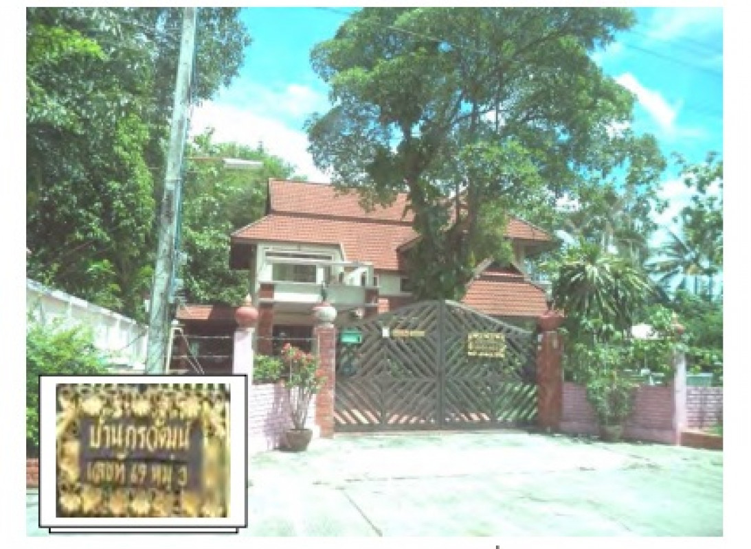 Single house Chiang Mai Hang Dong Khun Khong 7658000