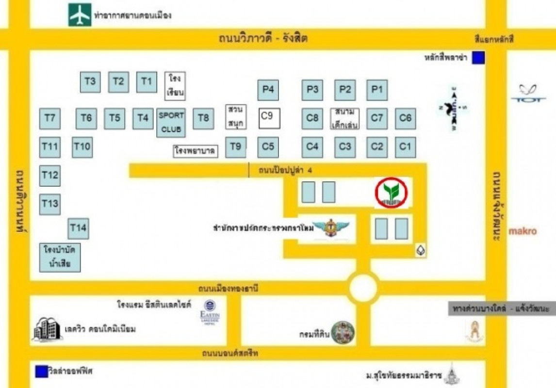 คอนโด นนทบุรี ปากเกร็ด ปากเกร็ด 697000