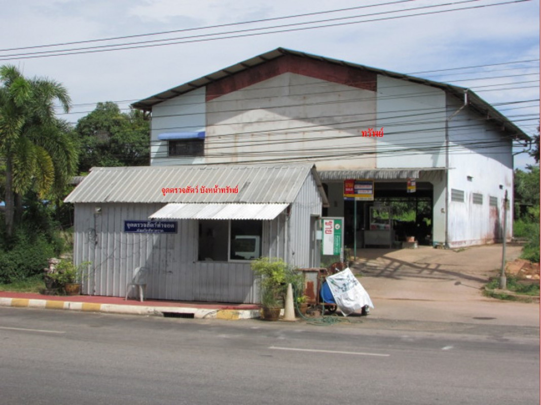 โรงงาน/โกดัง ที่ดินพร้อมอาคารโกดัง ตราด เขาสมิง แสนตุ้ง 7607000