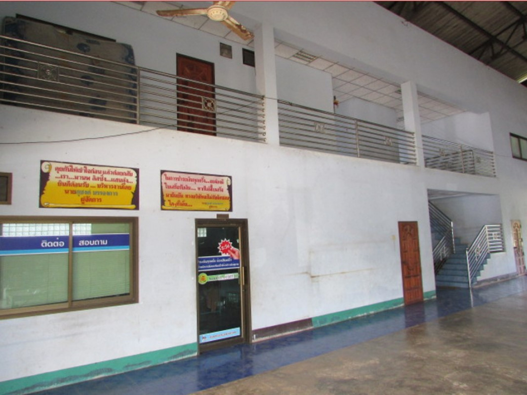 โรงงาน/โกดัง ที่ดินพร้อมอาคารโกดัง ตราด เขาสมิง แสนตุ้ง 7607000