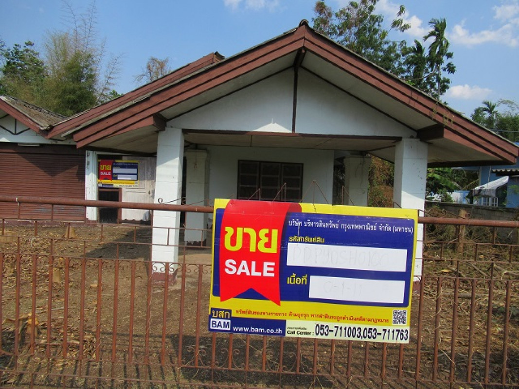 บ้านเดี่ยว พะเยา เมืองพะเยา ท่าวังทอง 1949000