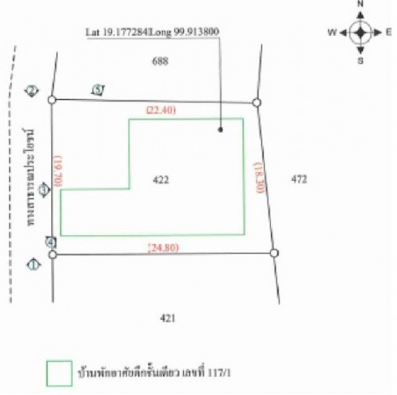 บ้านเดี่ยว พะเยา เมืองพะเยา ท่าวังทอง 1949000