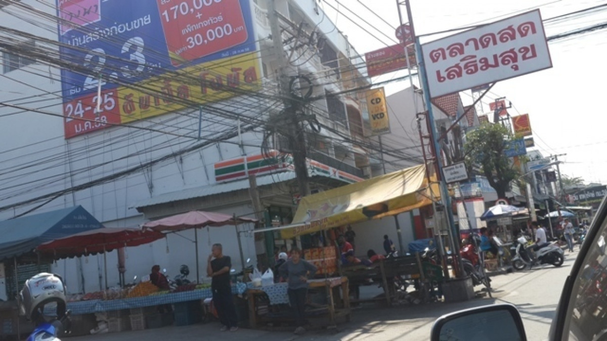 คอนโด สมุทรปราการ บางบ่อ บางบ่อ 185000